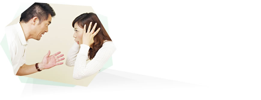 なぜ「争族」になるのか？